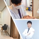 마음손한방병원 이미지