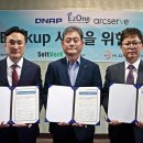 에이치원글로벌 티스토리