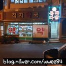 직지약국 이미지