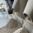 원곡정미소 이미지