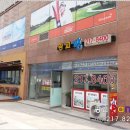 준진약국 이미지