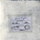 크로프트커피로스터스 - 춘천시 가연길16번길 6 | 크로프트커피로스터스