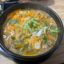 대끼리국밥 - 원주시 평원로 155 | 대끼리국밥