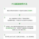 조이PC 이미지