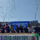 강릉농협하나로마트 사업소 이미지