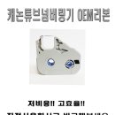 새빛상사 이미지