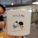 파인와플