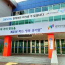 보물섬게임장 이미지