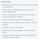 사이다소프트 이미지