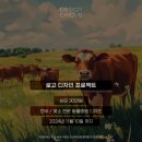 정규호 동물병원 이미지