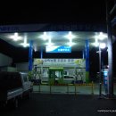 삼죽농협주유소 이미지