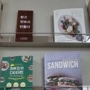 의정부1동 작은도서관 이미지