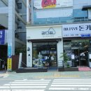 강다짐정관신도시점 이미지