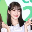 미소나인 이미지