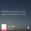 민수정육식당 | 240713-0714[션민수 식당_상록수, 대성식당/ 원스보드게임카페, 소다 코인노래방]