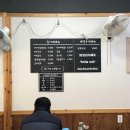 윤이네촌국수 이미지