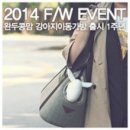 완두콩맘