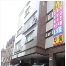 사리공인중개사사무소 이미지