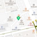 유림헤어샾 네이버블로그
