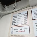 답십리29 | 답십리 한우맛집 대도숯불구이 후기｜가성비 좋은 소고기집 찾는다면 여기