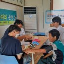 화순군보건소 이미지