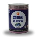 해찬솔푸드