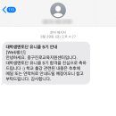 유니클 5기 학과 멘토링 활동 지원 과정편