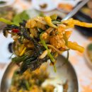 (주)나무재 | 강화맛집 솔밭식당 석모도 푸짐한 산채정식 후기