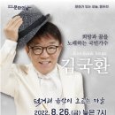 동두천시광암동다목적회관 이미지