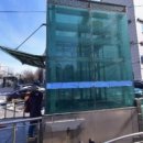 정파종외과의원 이미지