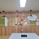 인천아라꿈유치원 이미지