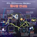 명국농장 | 공산성 - ‘백제문화의 비밀코드’ .. 팸투어후기