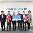 강원침구 - 동해시 부곡6길 27-5 | 강원침구