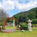 예촌식당 이미지