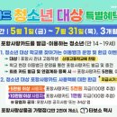 포항카드뱅크