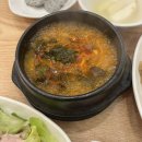 공주-57 | 공주 맛집 - 금흥동 소고기 맛집 이가네한우정육식당 후기