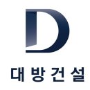 대방 데일리안