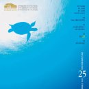 아리바다 이미지