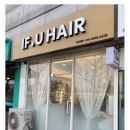이퓨헤어 | 애쉬브라운 저자극 염색 일산 백석 미용실 이퓨헤어 솔직후기
