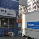 H1757 이미지