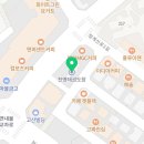 경희대이룸태권도장 이미지