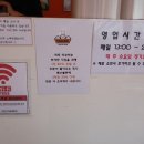 타코비타코야끼동탄 네이버블로그