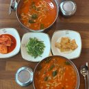 육대장 울산삼산본동점