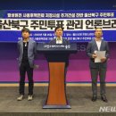 사용 후 핵연료 노동조합 이미지