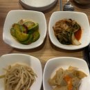 주하푸드