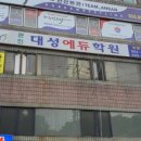 로드FC안산MMA체육관 이미지