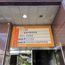 동행어린이치과의원 이미지