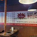 모란이용원 네이버블로그