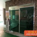 화정천서로8길1 이미지