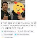 왕십리 | 왕십리피티 네이버 진실된 후기가 중요한 이유